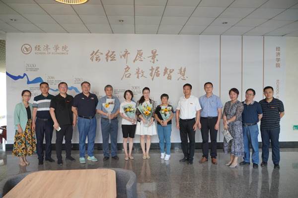 http://xinwen.nufe.edu.cn/__local/9/74/35/9D1FD2FF44F3117A436AF90CC2F_5C1A318A_15BCA.jpg