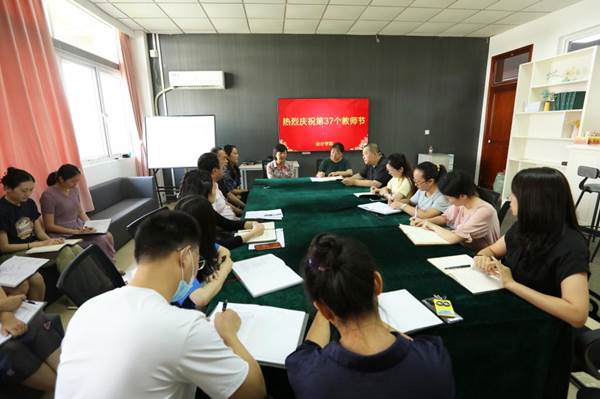 http://xinwen.nufe.edu.cn/__local/4/4B/DF/3D6EB14DDF88D5323ADA637AF48_72D2843D_15547.jpg